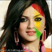 هر بژی کورد و کوردستان